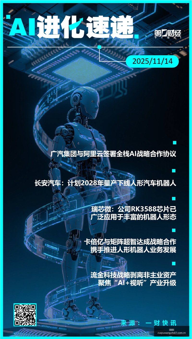 深度解析,小时欧洲剧,数据确认大,足球网址,足球网址大全,足球网址导航,足球网址比分,足球网址推荐