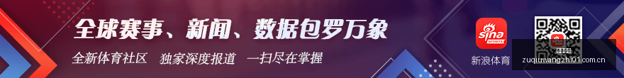 业务招待费,占比高,航空亏损企,足球网址,足球网址大全,足球网址导航,足球网址比分,足球网址推荐